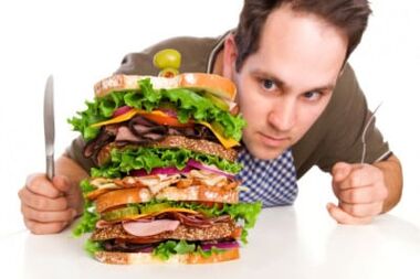 Ang dugang nga gana usa ka posible nga epekto sa therapy sa hormone